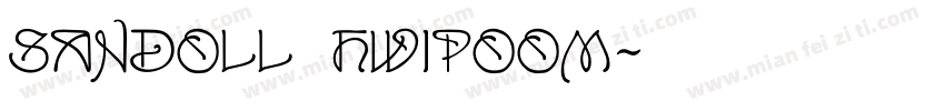 Sandoll Hwipoom字体转换